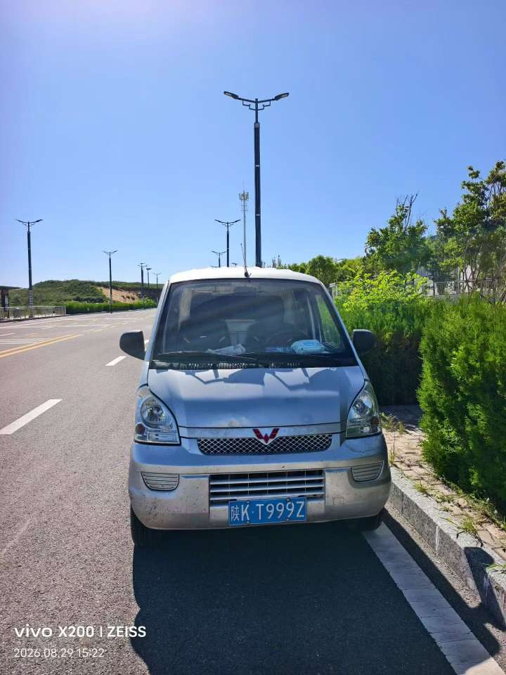 Wuling Rongguang 1.5L 2-Seater