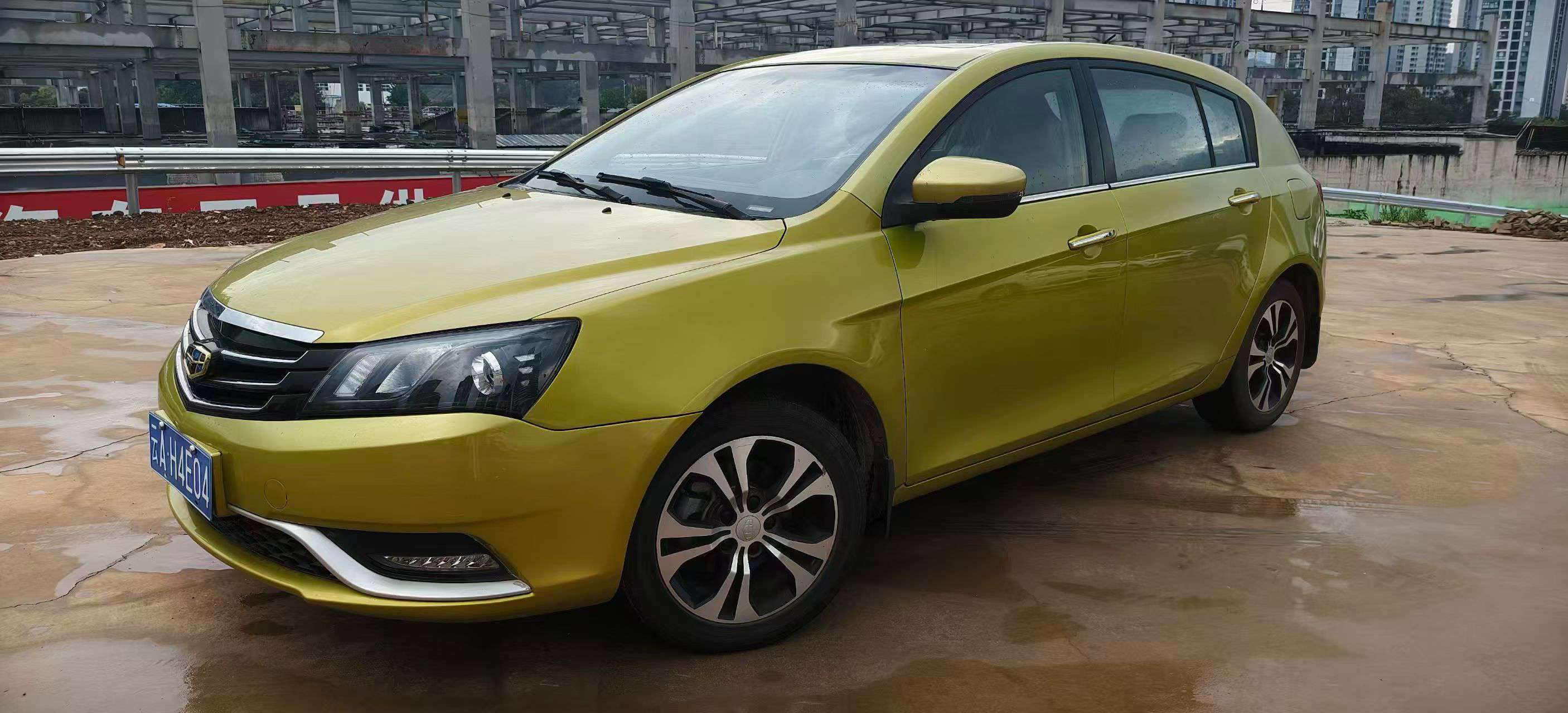 Geely Emgrand Manual 1.5 High Trim 2