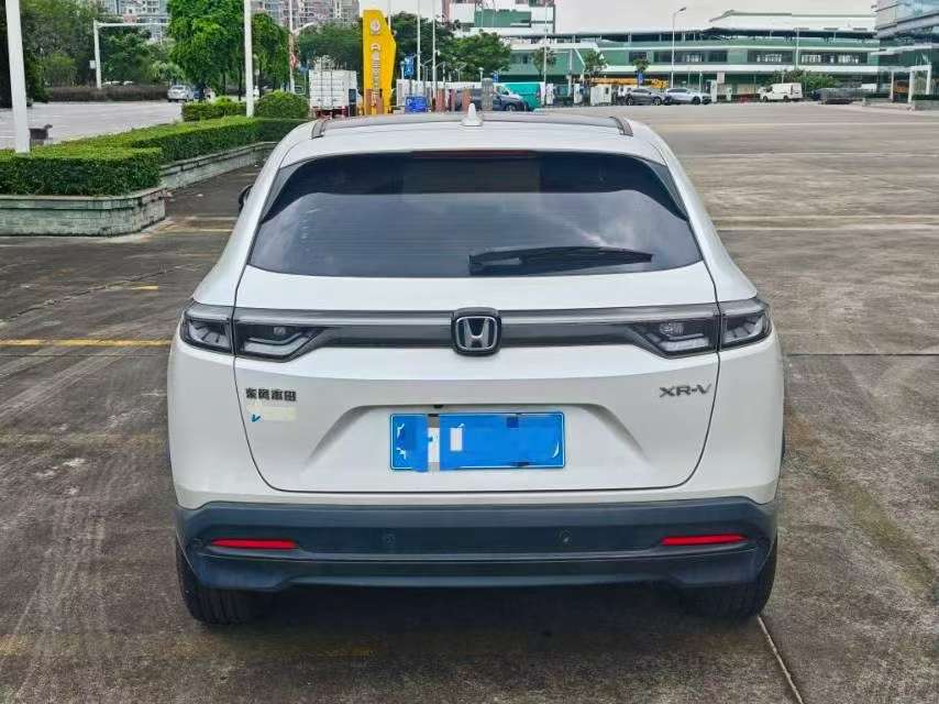 Honda XR-V 2023 1.5L CVT Trend Edition 4