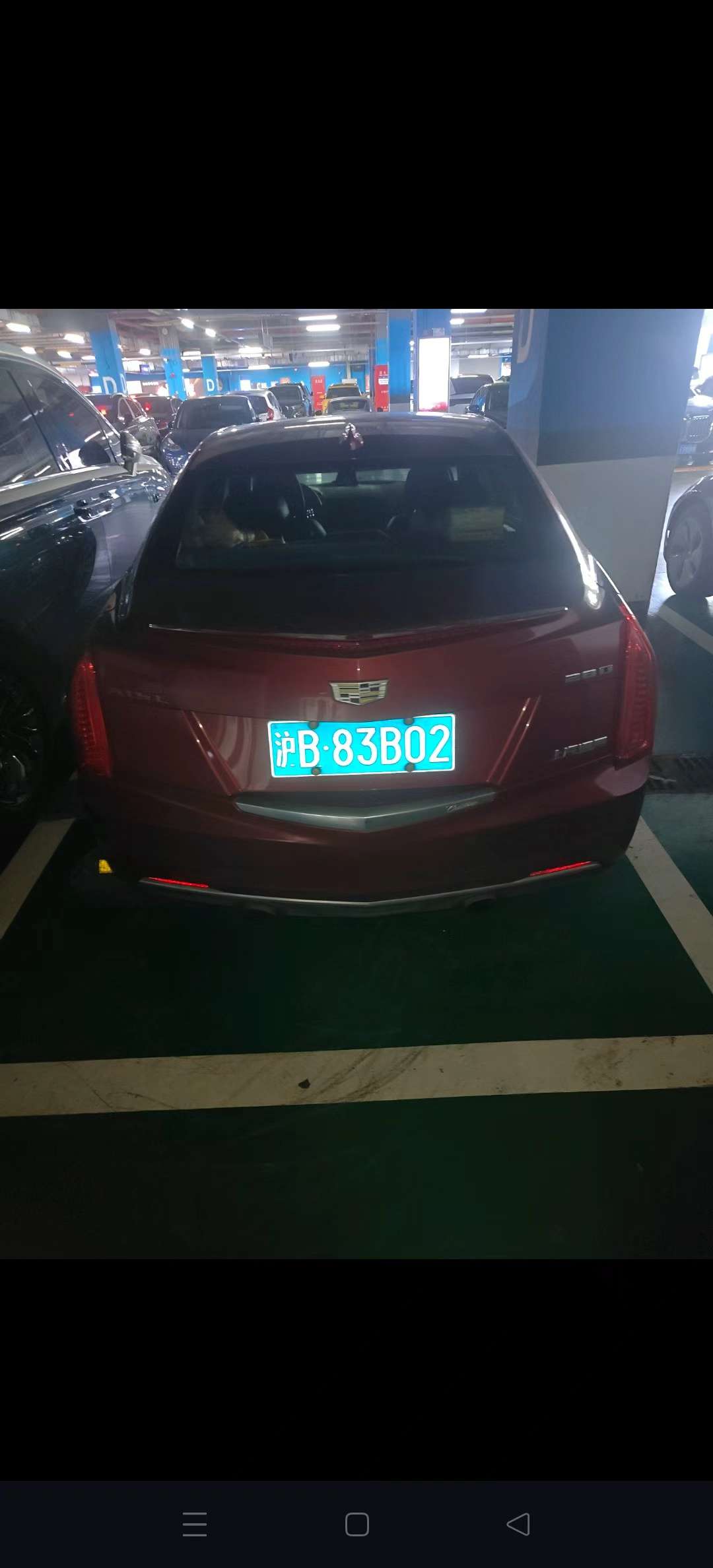 Cadillac ATS 2.0T Fashion Edition 9