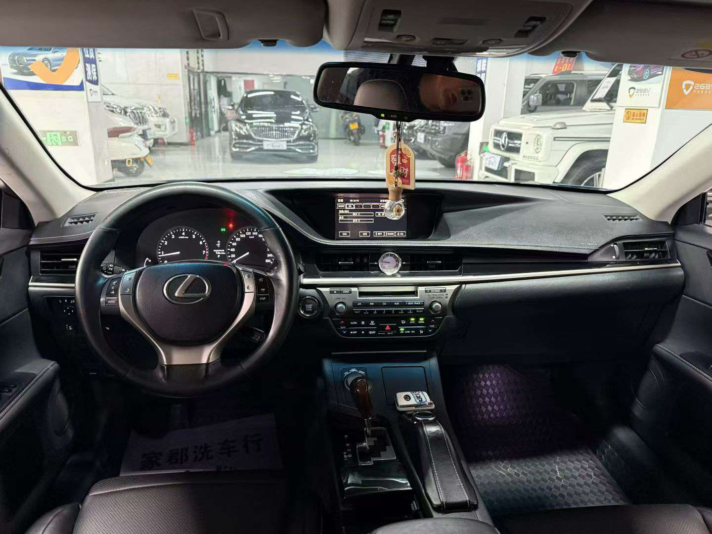 Lexus ES ES250 2.0 Automatic 8