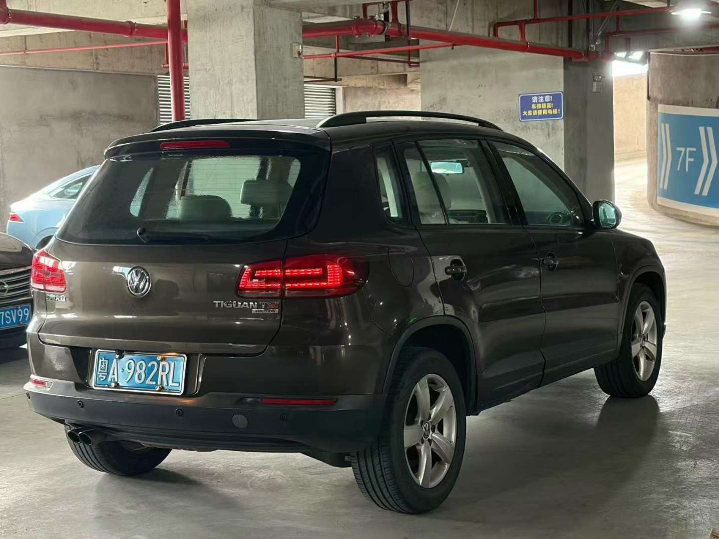 Volkswagen Tiguan 1.8T 4WD Comfort Edition 4