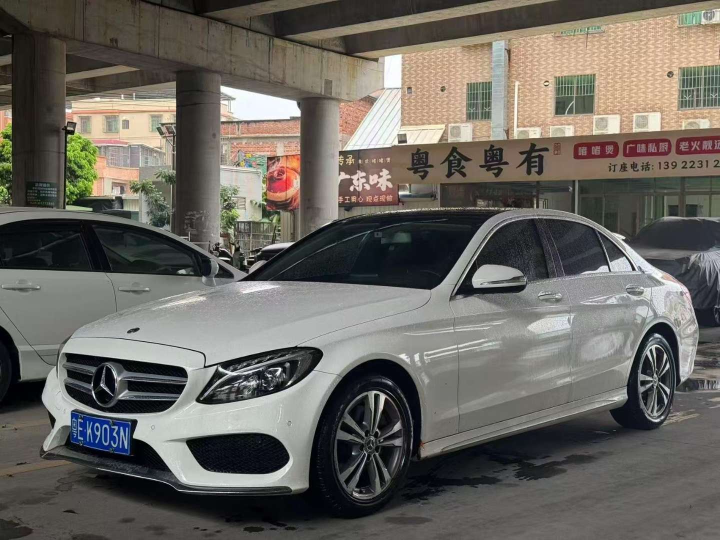 Mercedes-Benz C-Class C200L Sport