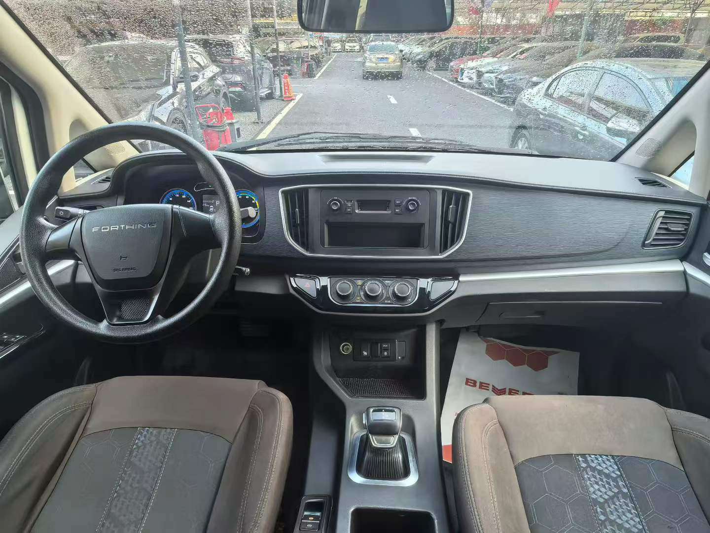 Dongfeng Fengxing M5EV 2025 Pure Electric Passenger 9-Seater 9