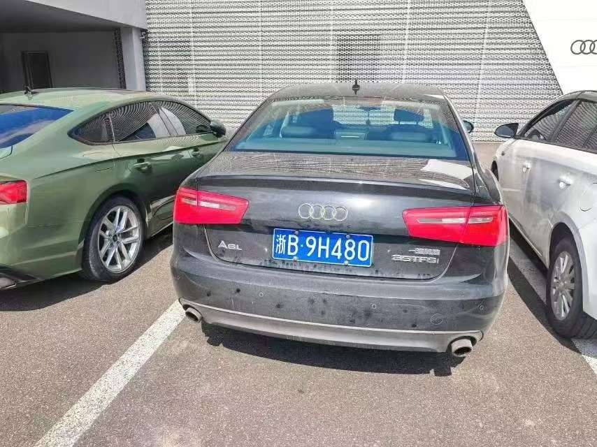 Audi A6L 2.5L Technology Edition 3