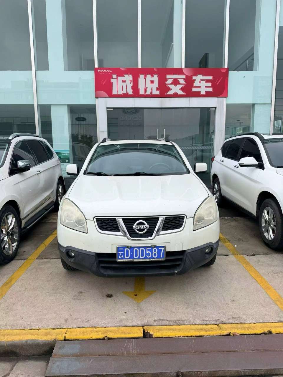 Nissan Qashqai 2