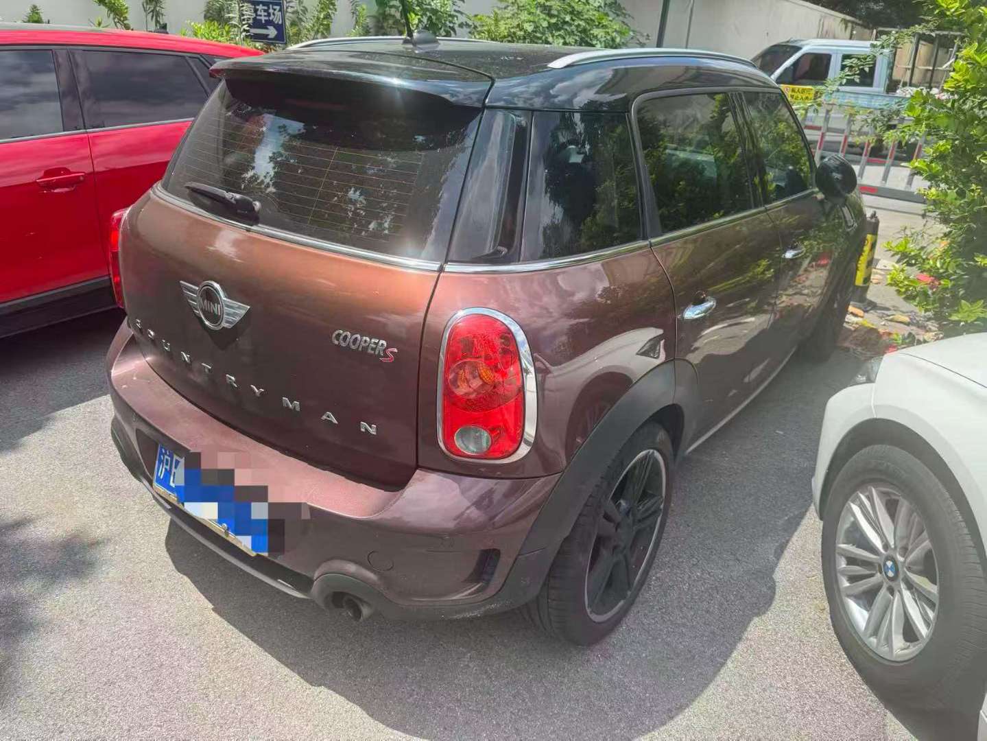 MINI Countryman 2015 Cooper S ALL4 Midnight Edition 4