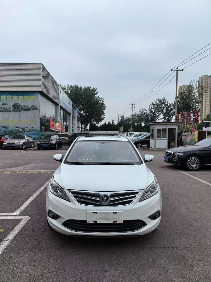 Changan Eado