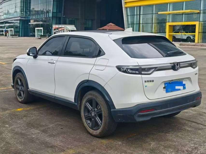 Honda XR-V 2023 1.5L CVT Trend Edition 3