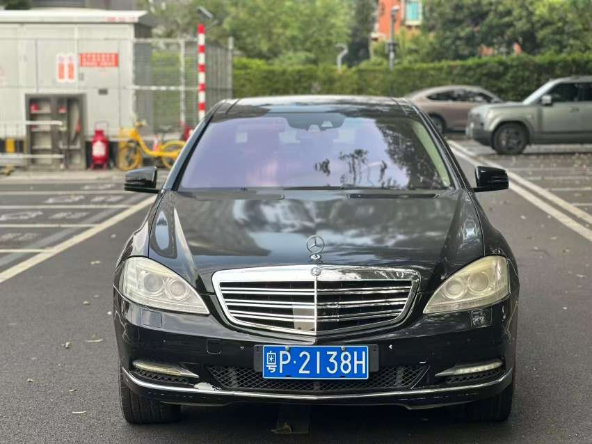 Mercedes-Benz S-Class Hybrid 3.5L 2