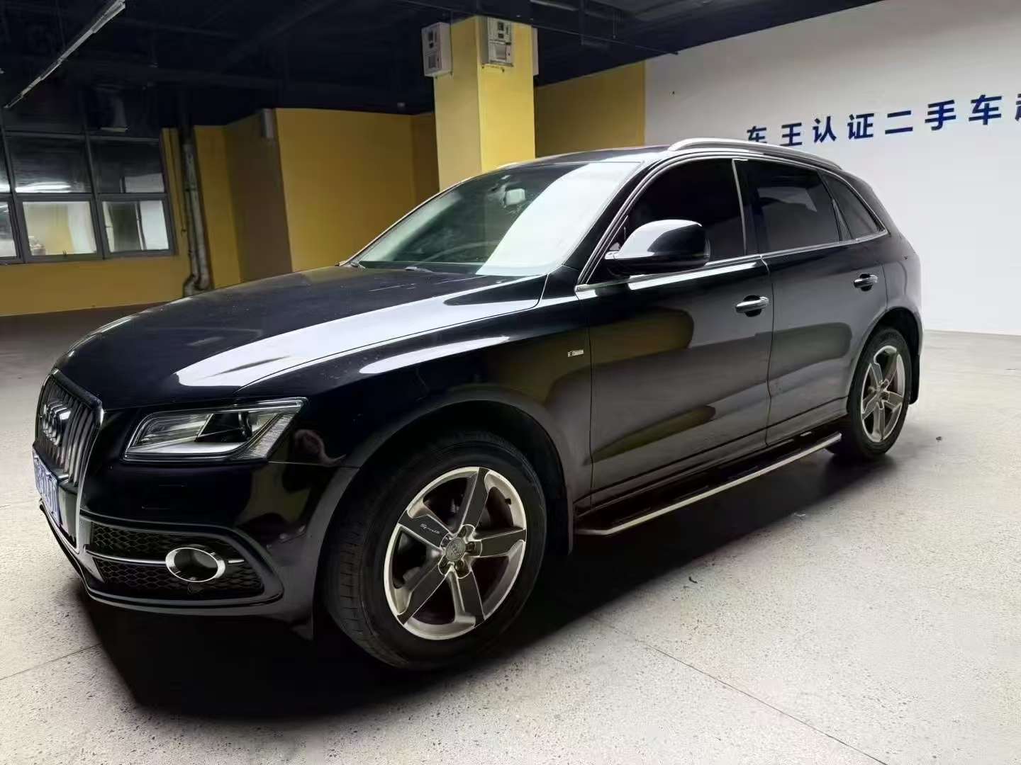 Audi Q5 2.0T AWD Technology