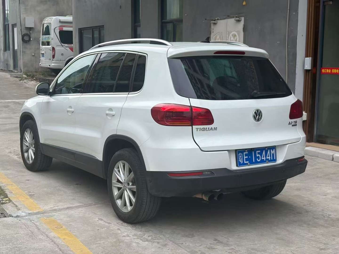 Volkswagen Tiguan 2.0T Automatic Sunroof 4WD Comfort 3