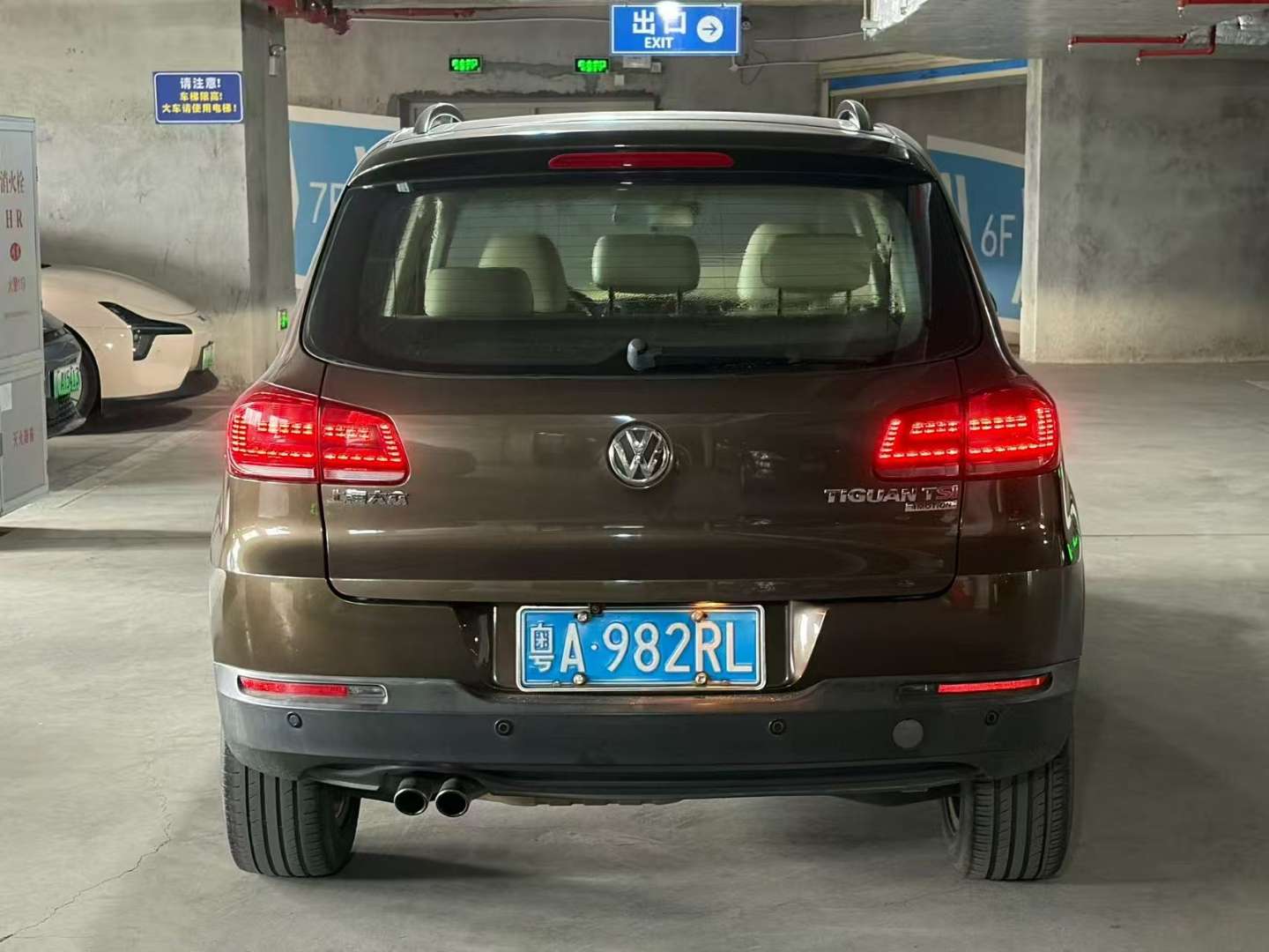 Volkswagen Tiguan 1.8T 4WD Comfort Edition 3