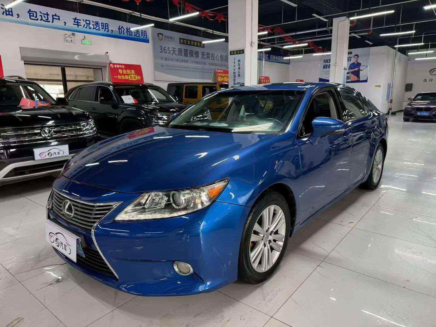 Lexus ES ES250 2.0 Automatic