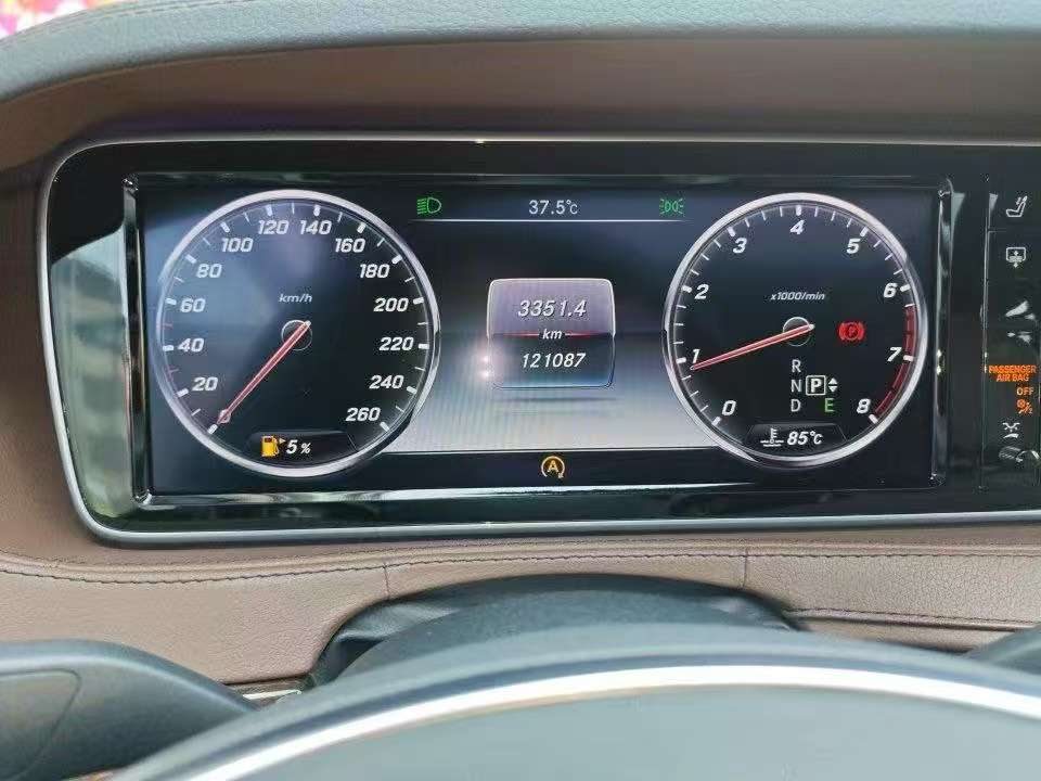 Mercedes-Benz S-Class 2014 S320L Business Edition 7