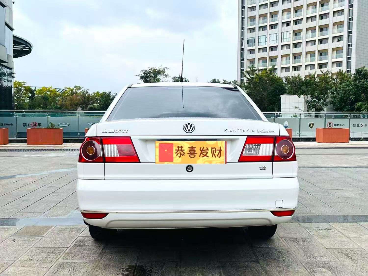 Volkswagen Santana 1.8L 9