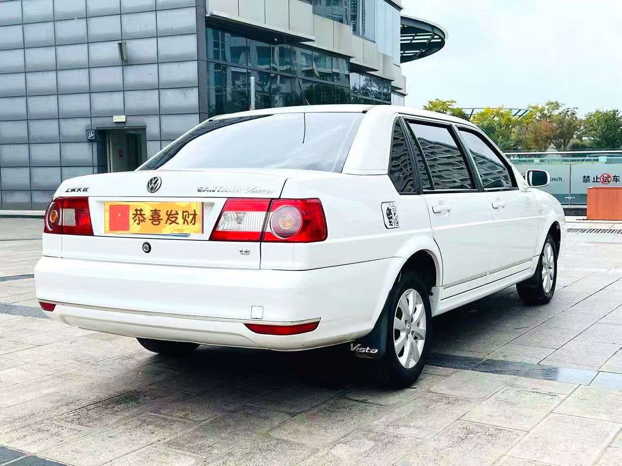 Volkswagen Santana 1.8L 8