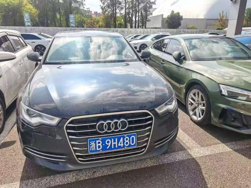 Audi A6L 2.5L Technology Edition