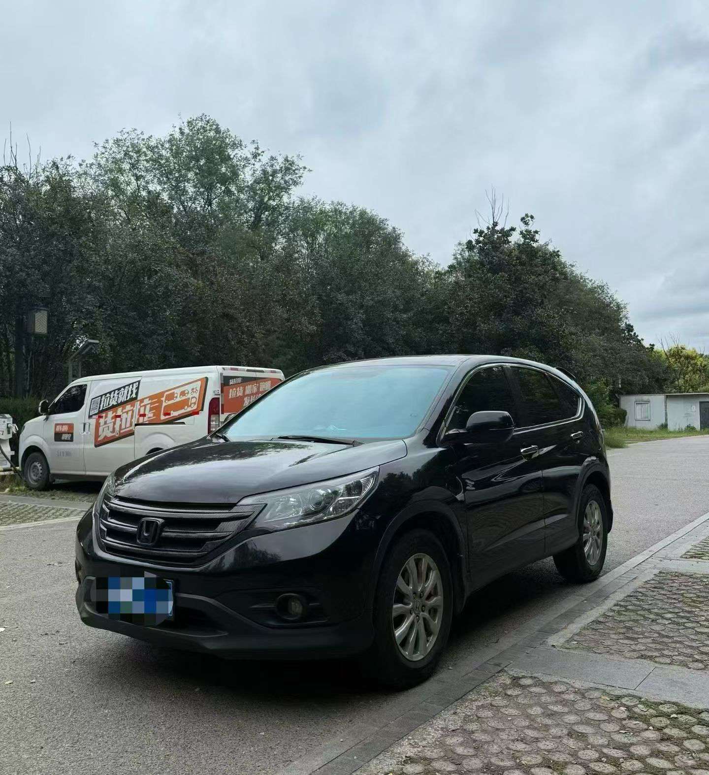 Honda CR-V 2012 2.0L Automatic AWD 2
