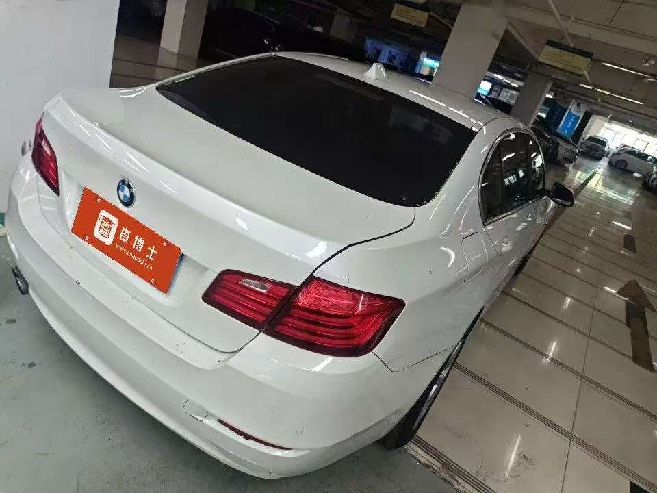 BMW 5 Series 520Li Elegant Edition 2.0T 4