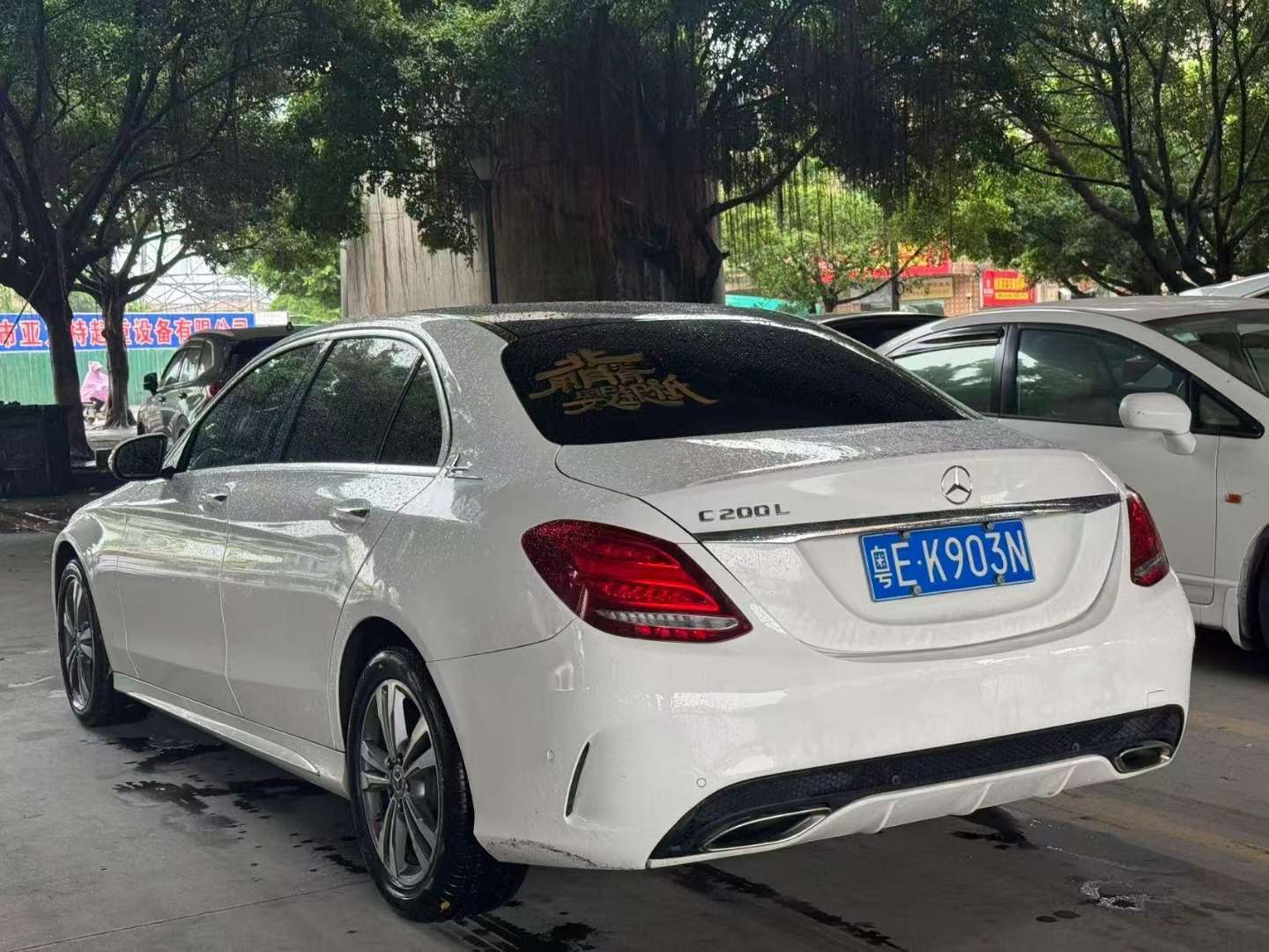 Mercedes-Benz C-Class C200L Sport 3