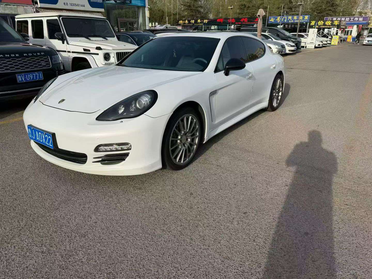 Porsche Panamera