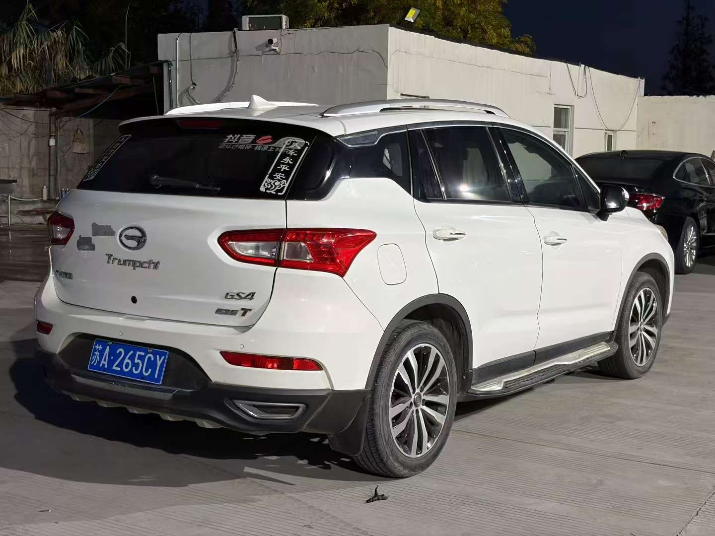 Trumpchi GS4 2018 1.5T Manual Sunroof Luxury 9