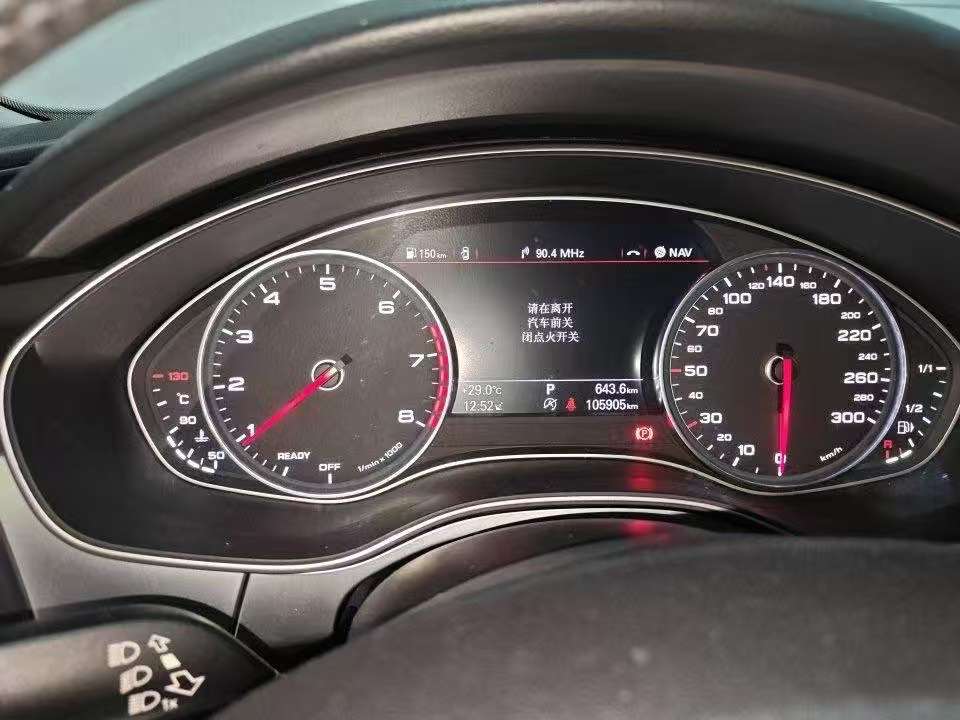 Audi A6L 30th Anniversary TFSI Progressive 1.8T 8