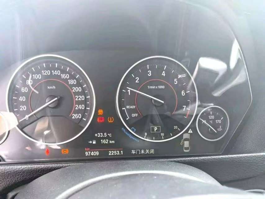BMW 4 Series 425i Coupe 2.0T M Sport 5