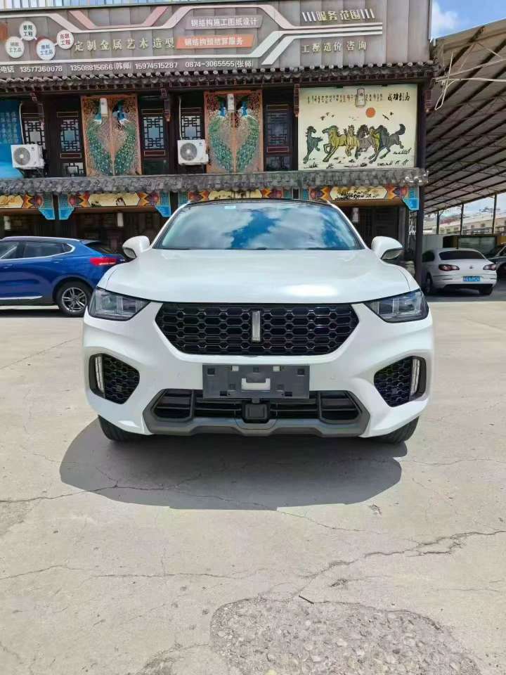 WEY VV5