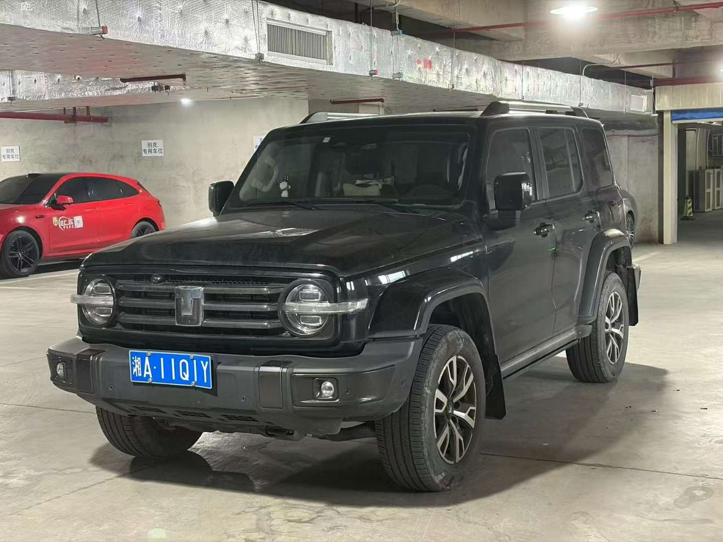 Tank 300 City Edition