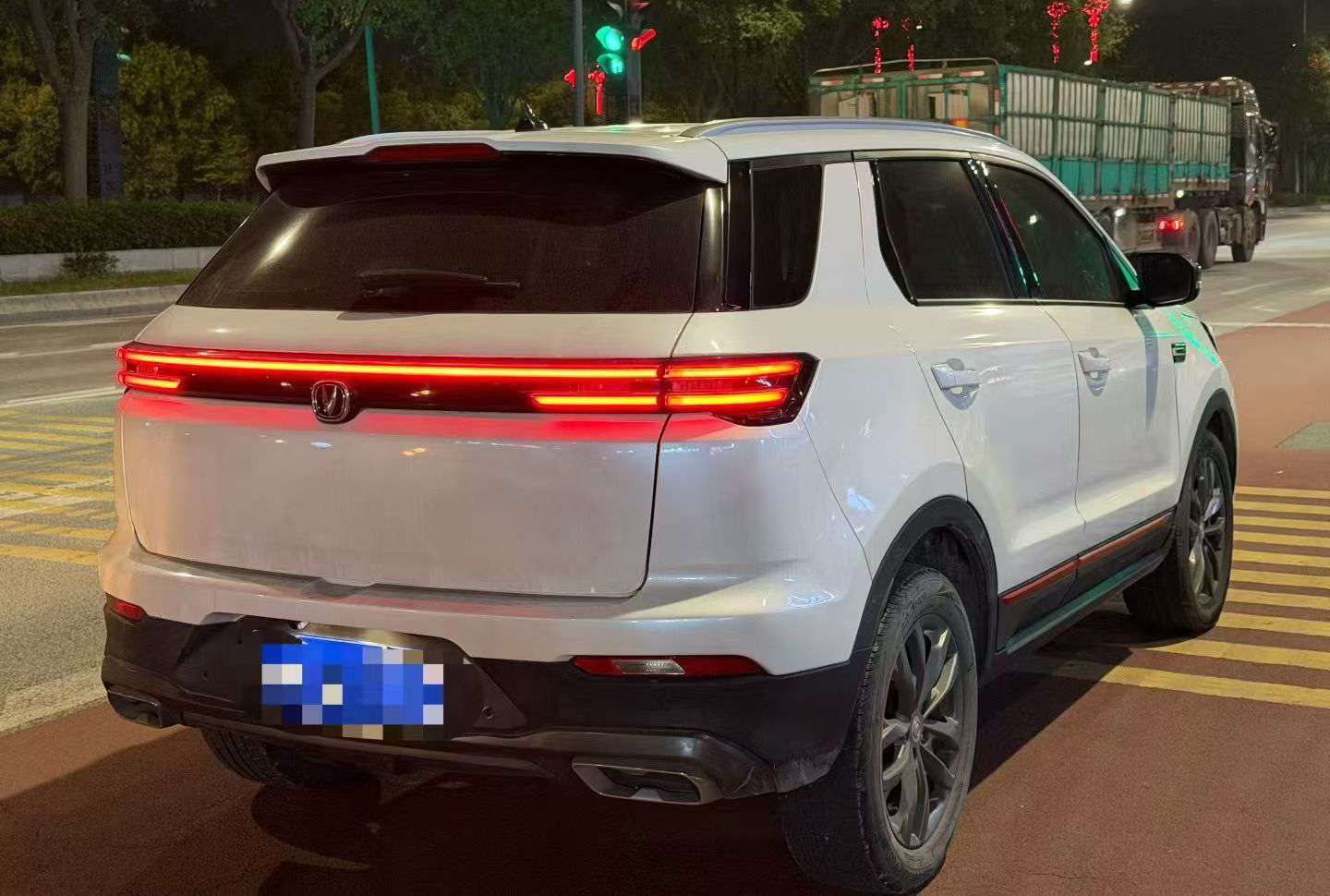 Changan CS55 Plus 6