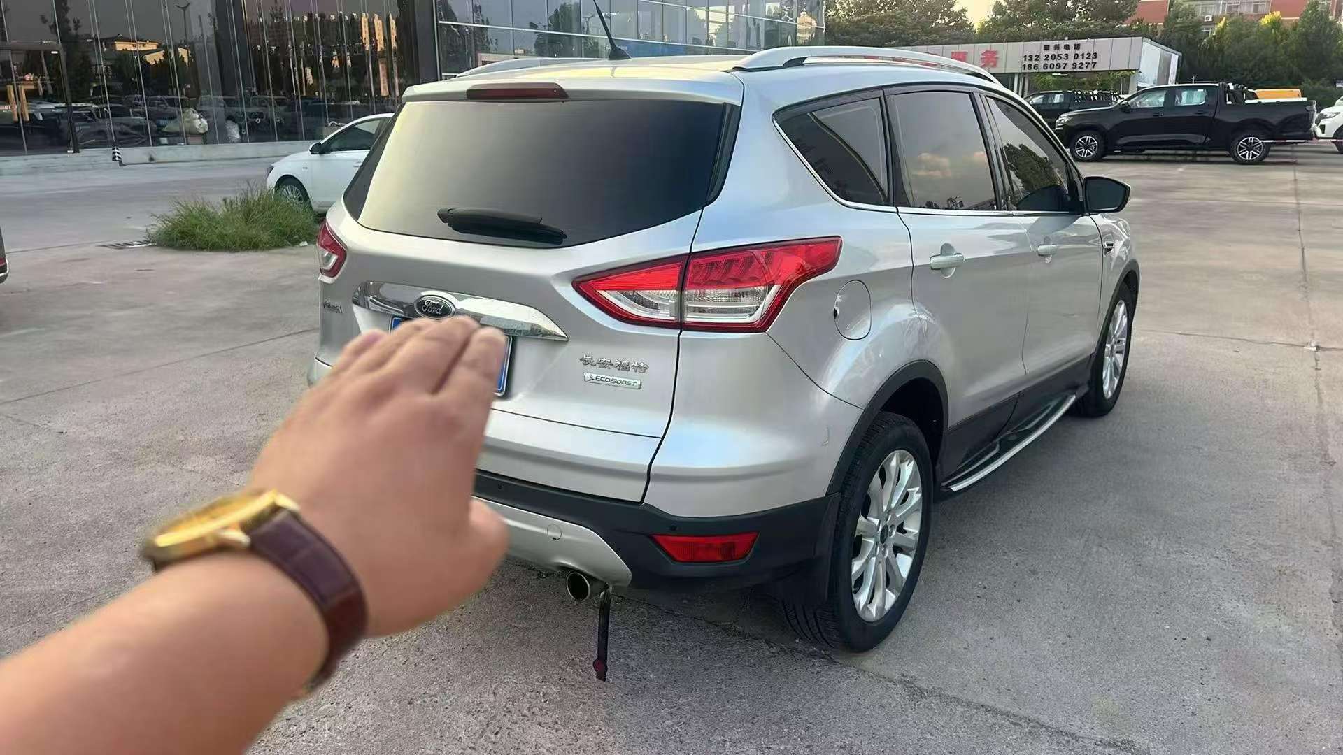 Ford Kuga 7