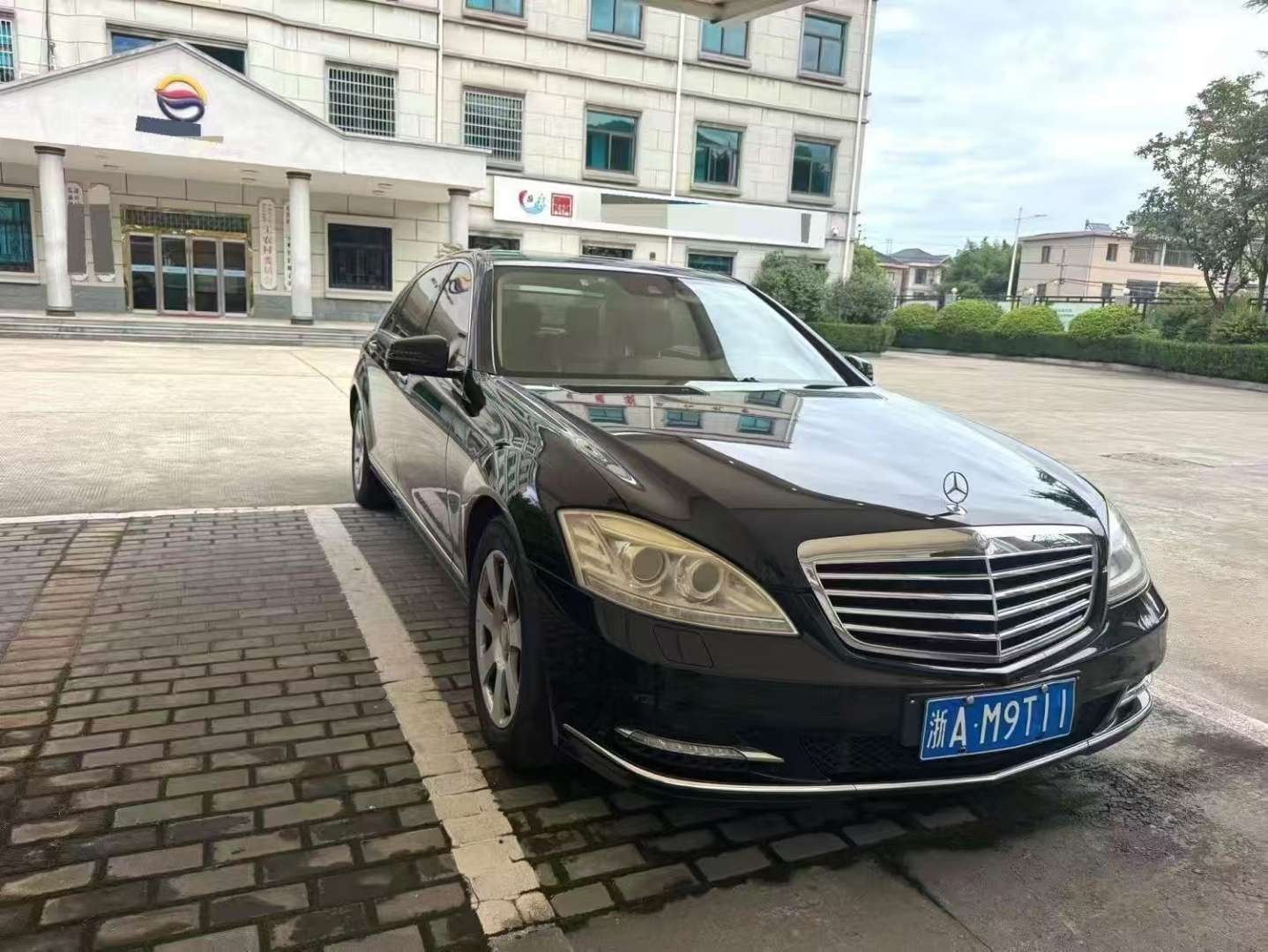 Mercedes-Benz S-Class 3.0L Business Edition