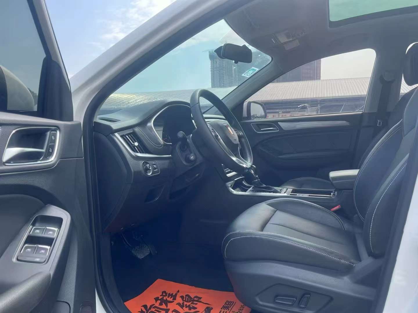 Roewe RX5 1.5T Automatic 4