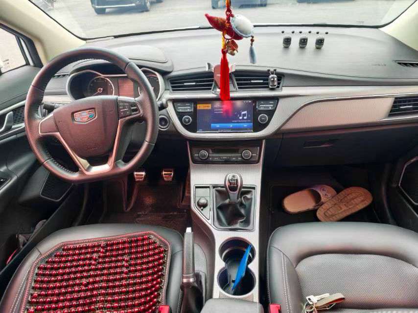 Geely Emgrand GS 1.8 Manual 5