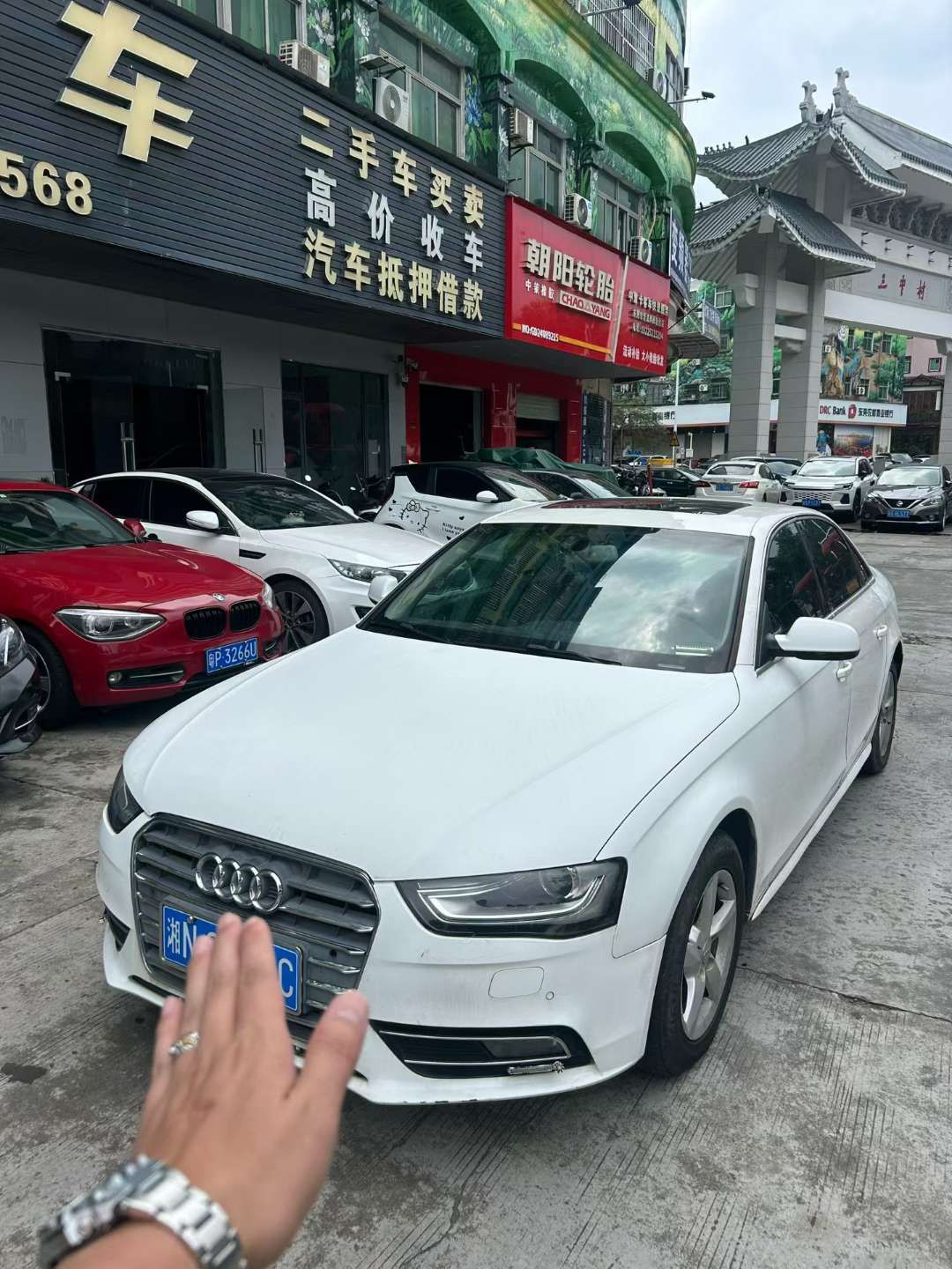 Audi A4L 35TFSI Standard
