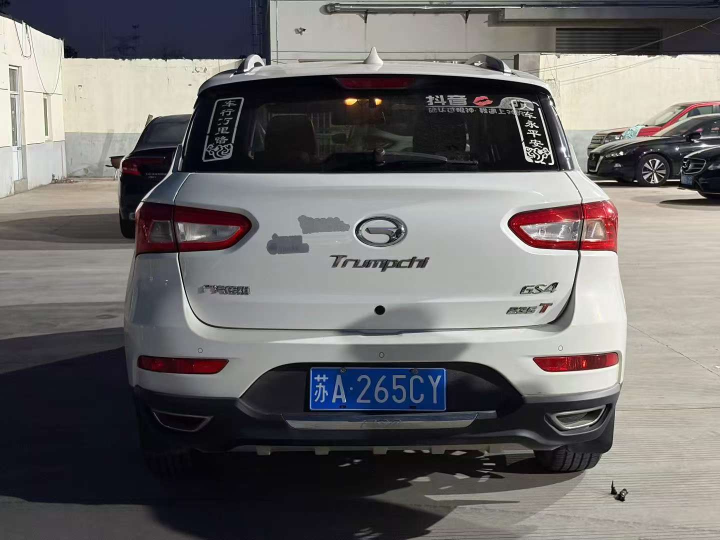 Trumpchi GS4 2018 1.5T Manual Sunroof Luxury 8