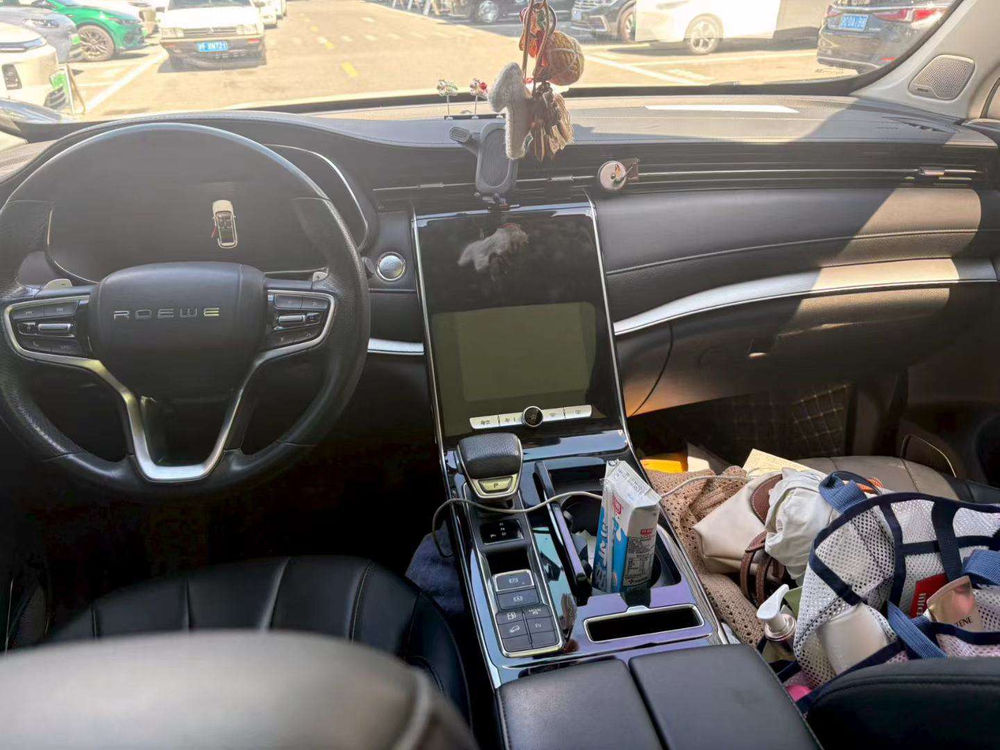 Roewe eRX5 1.5 Smart Cabin Flagship Edition 5
