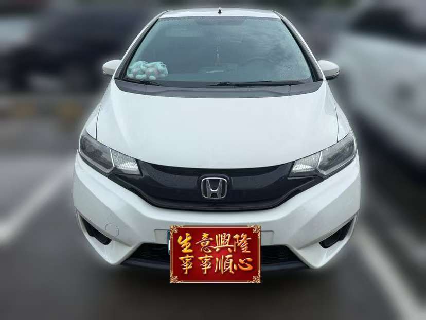 Honda Fit 1.5L Automatic Fashion