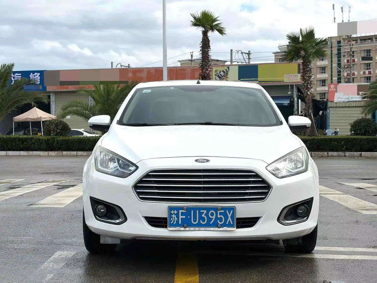 Ford Escort 2
