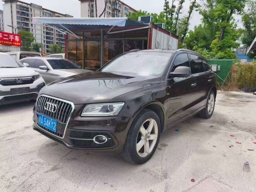 Audi Q5 2.0T Technology