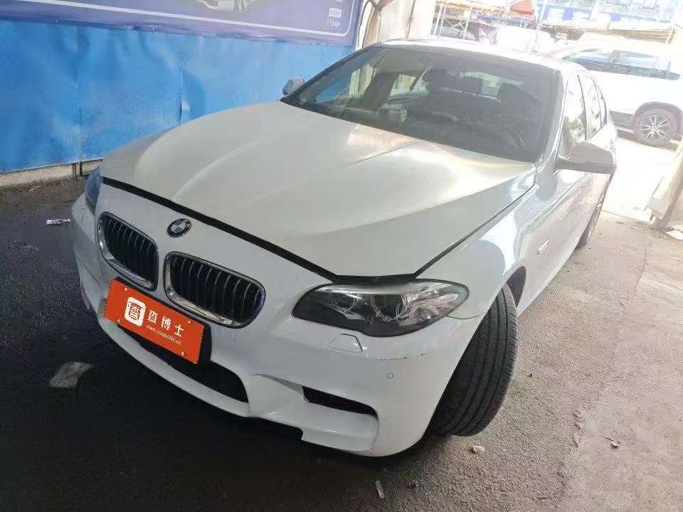 BMW 5 Series 520i Elegant