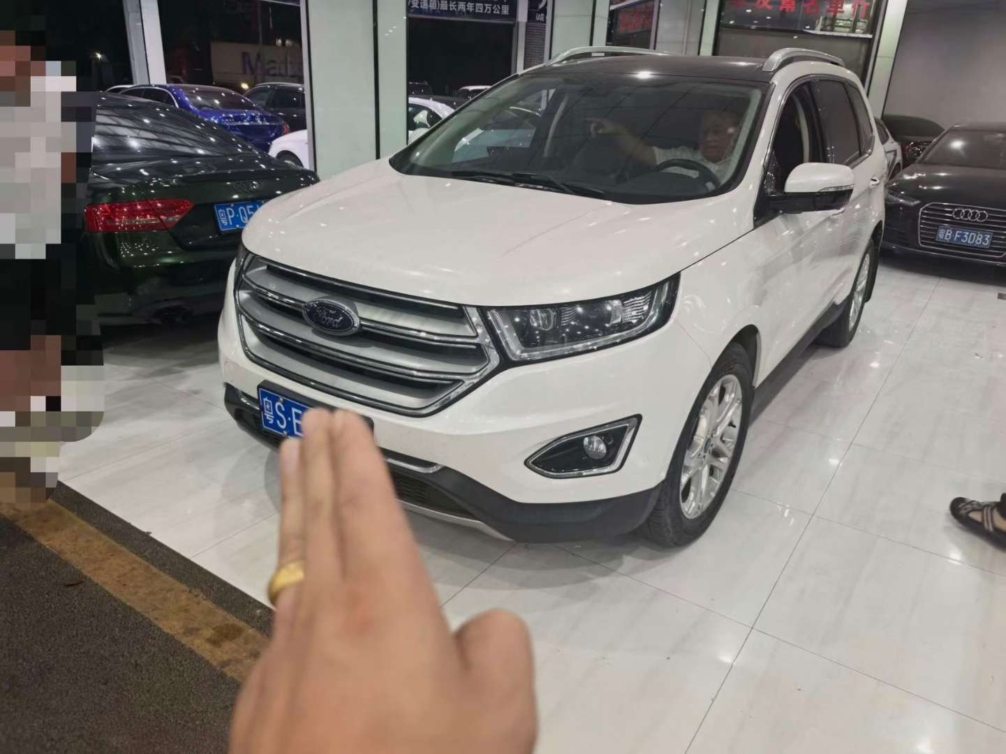 Ford Edge 2017 245 Hao Rui Type