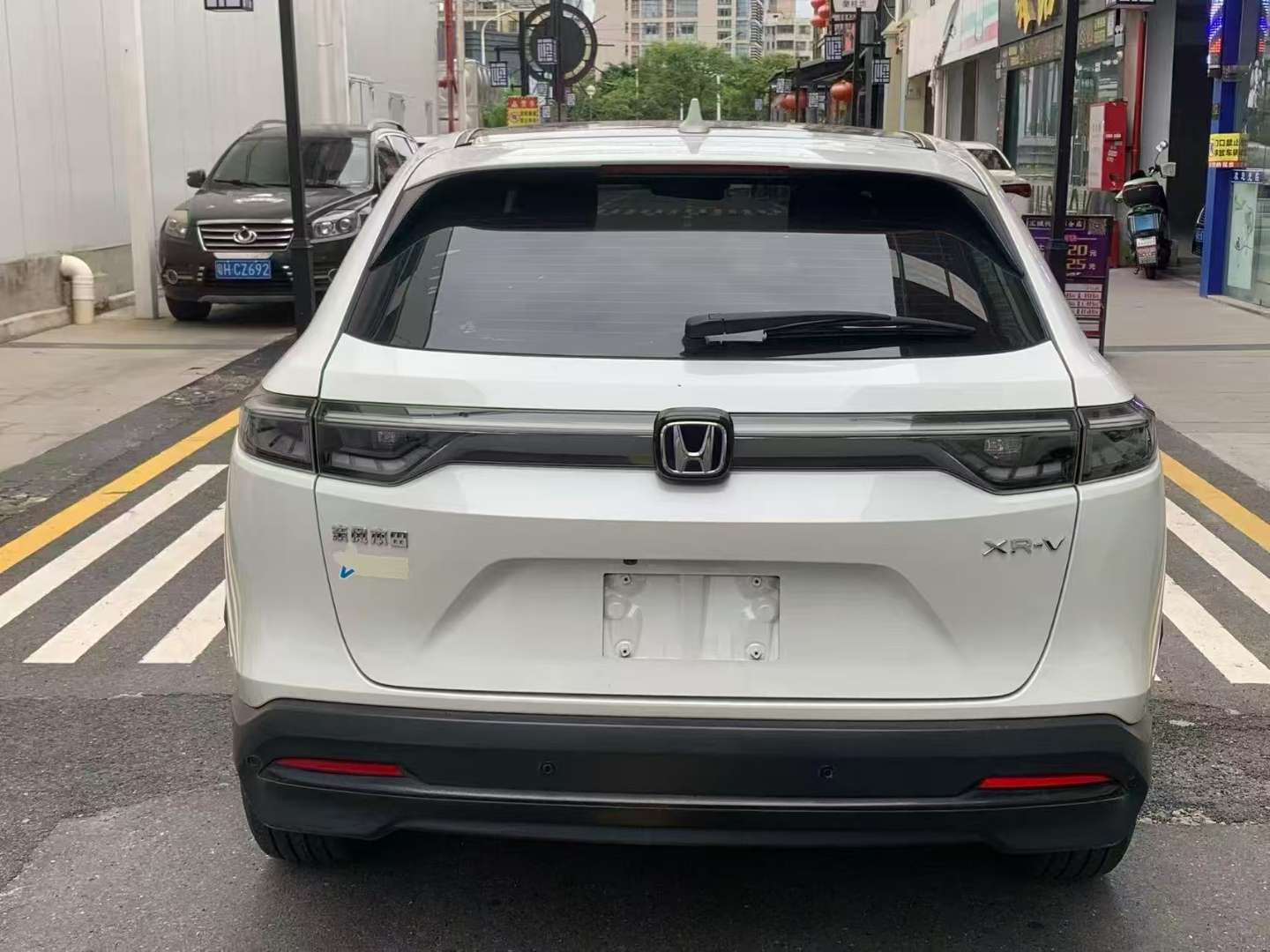 Honda XR-V 1.5L CVT Trend Edition 3
