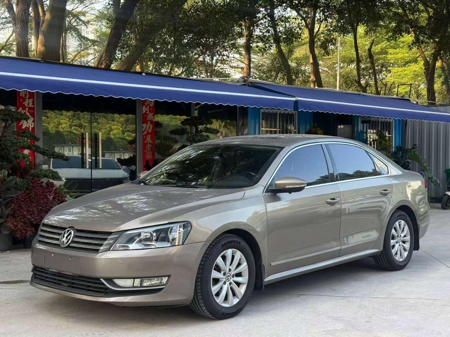 Volkswagen Passat 1.8T Premium Edition