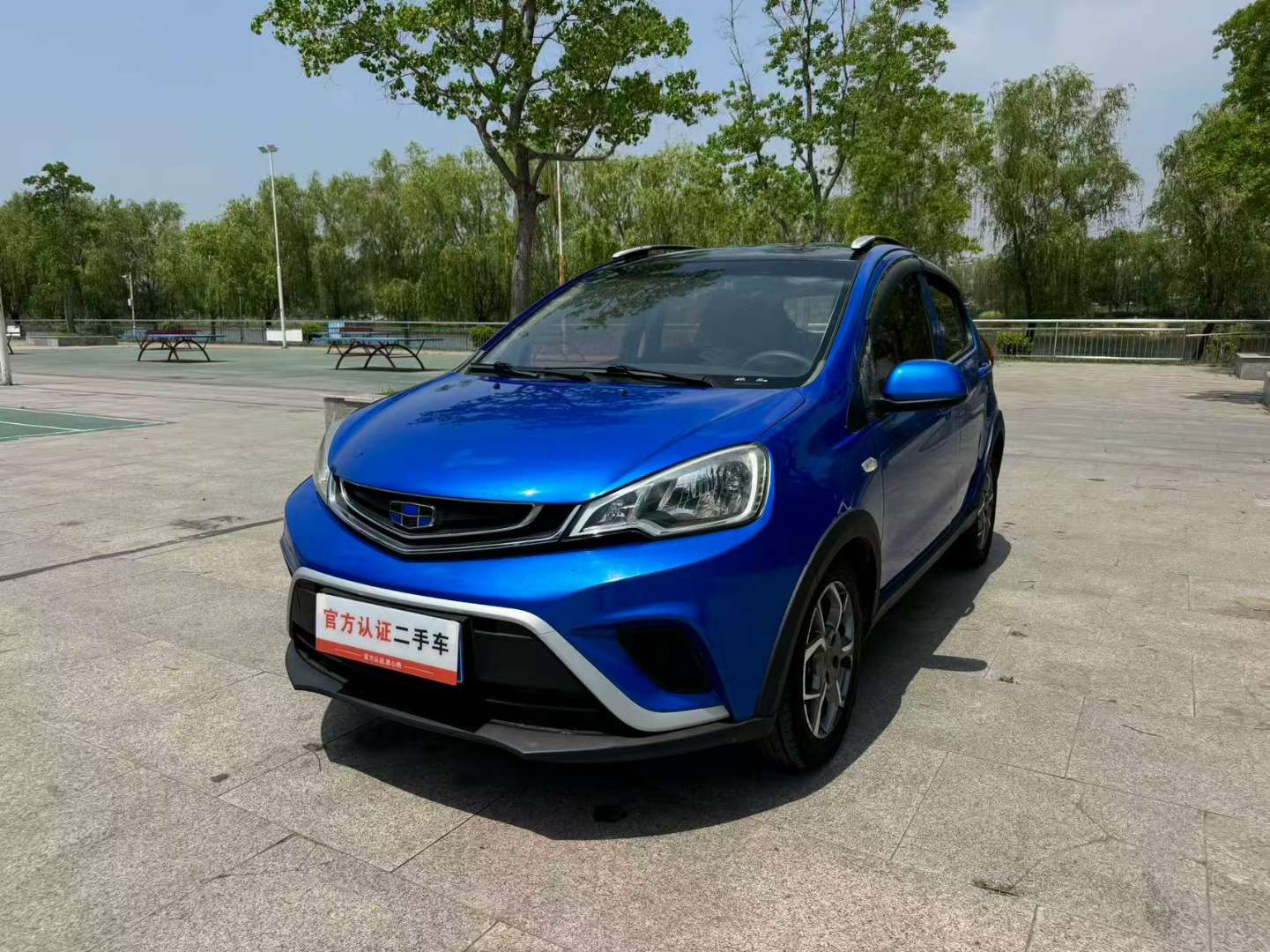 Geely Vision X1 1.3L Manual