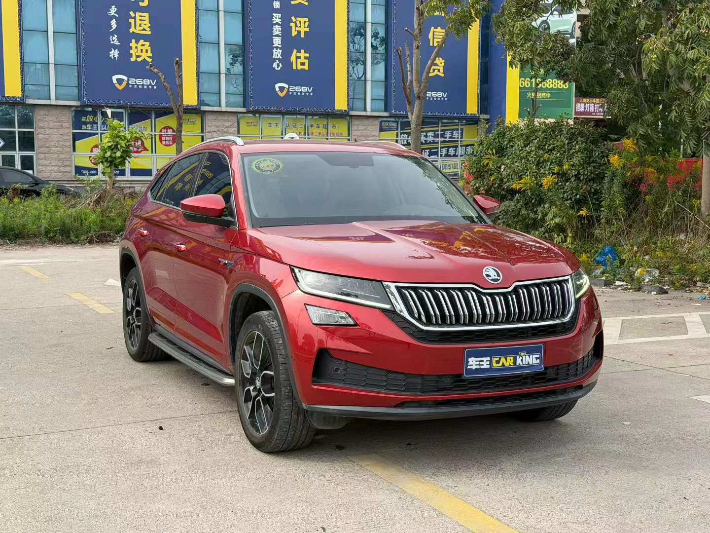 Skoda Kodiaq GT Kodiaq GT Luxury Edition 3
