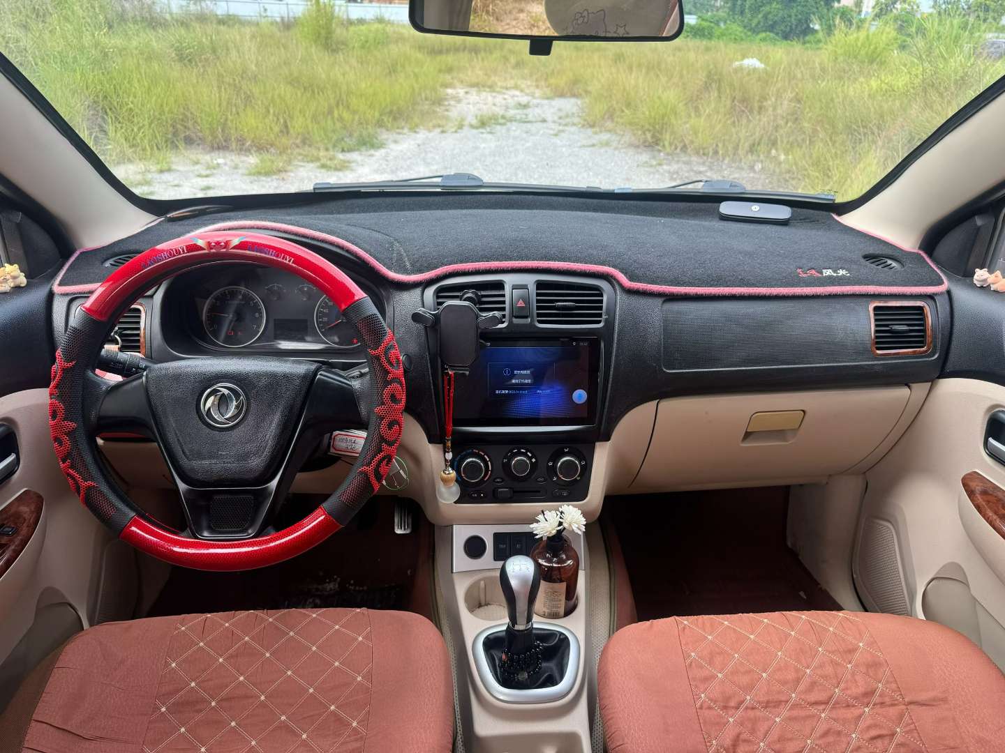 Dongfeng Fengguang 1.3L Manual 7-seater 7