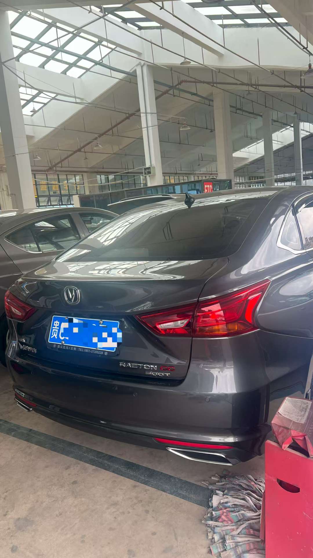 Changan Raeton CC 1.4T 5
